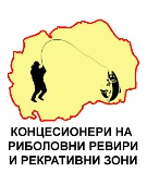 KONCESIONERI