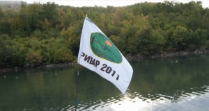 Една година РИБАР 2011