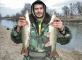 Аки Рибар Fishing Mix